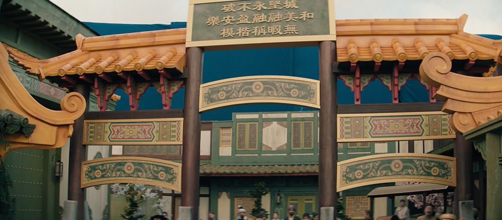 Airbender-UpperRingGate